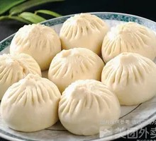 Sour Cabbage and Pork Dumplings