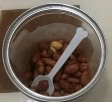 Spicy Peanut Seeds
