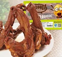 Five-Spice Duck Neck Bones