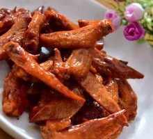 Mild Spicy Chicken Wing Tips
