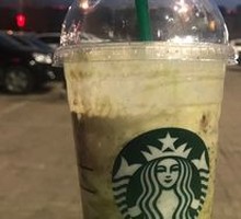 Matcha Cocoa Crunch Frappuccino