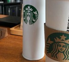Flat White (Large)