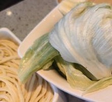 Lettuce
