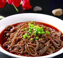 Sour Spicy Taro Noodles