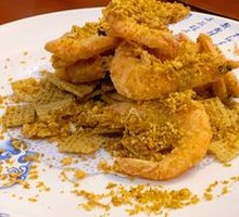 Salt and Pepper Shrimp