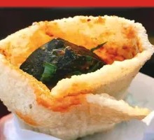 Grilled Cold Noodles Wrapped Tofu Puffs