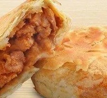 Spicy Squid Turnover