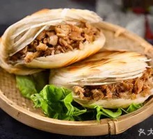 Crispy Pork in Flatbread