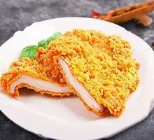 Chicken Cutlet
