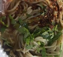 Cold Noodles
