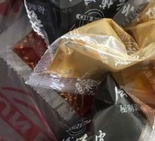 Seasoning Packet
