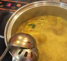Indian-style Curry Base