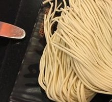 Ramen