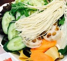Mixed Fresh Vegetable Platter