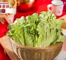 Lettuce
