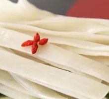 Wide Rice Noodles