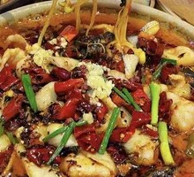 油泼辣子水煮肉片