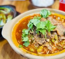 Spicy Beef Bits