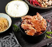 Stubborn Bone Rice