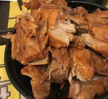 Special Pork Rib Rice