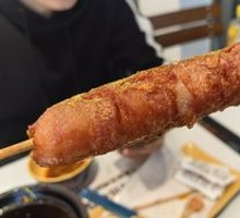 纬四路老香肠