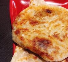 Five-Spice Beef Pasty
