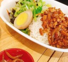 Braised Pork Rice