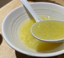 Lotus Leaf Rice Porridge
