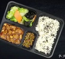 Kung Pao Chicken Rice Bowl