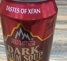 Bingfeng Plum Soda