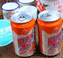 Bingfeng Soda