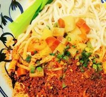 油泼细面