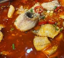Guizhou Sour Fish Soup