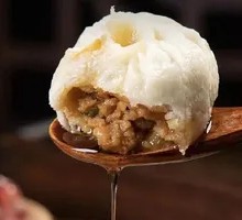 Hangzhou Fresh Pork Steamed Bun
