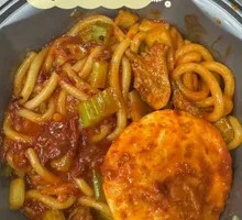 Slightly Spicy Vegan Rice Noodles