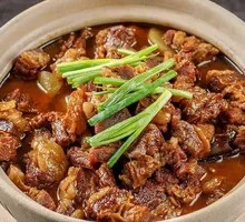 Beef Shank Stew