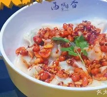 Sauce Shrimp Dumplings