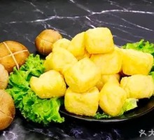 Fried tofu pouch