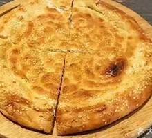 Grilled Flatbread