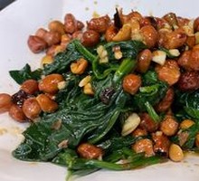 Spinach
