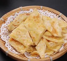 Large Flatbread