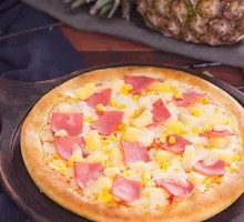 Hawaiian Pizza