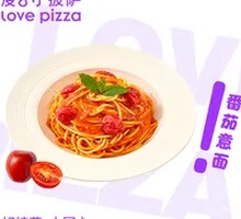 Classic Tomato Pasta
