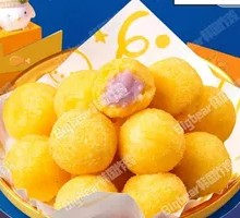 Taro Sweet Potato Balls