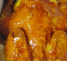 Korean Whole Chicken