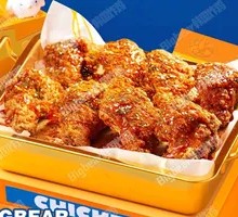 Boneless Fried Chicken
