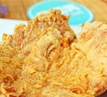 Large Chicken Cutlet
