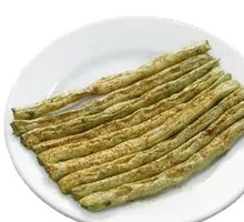 Grilled Green Beans