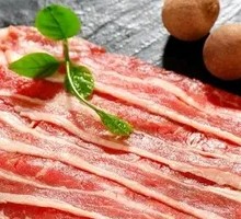 Original Flavor Beef
