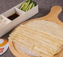 Spring Pancake